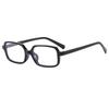 Fashion Retro Small Rectangular Frame Anti Blue Light Glasses for Women Ins Simple Commuting Computer Eye Eyeglass Frame