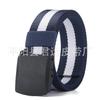Lightweight Snap Belt Quick Drying Nylon Smooth Plastic Steel Buckle Belt Adult Sports Outdoor