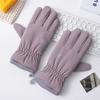 Winter Women Gloves Touch Screen Thickened Keep Warm Outdoor Riding  Windproof Gloves