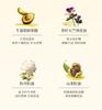 Golden Snake Venom Peptide Lotion