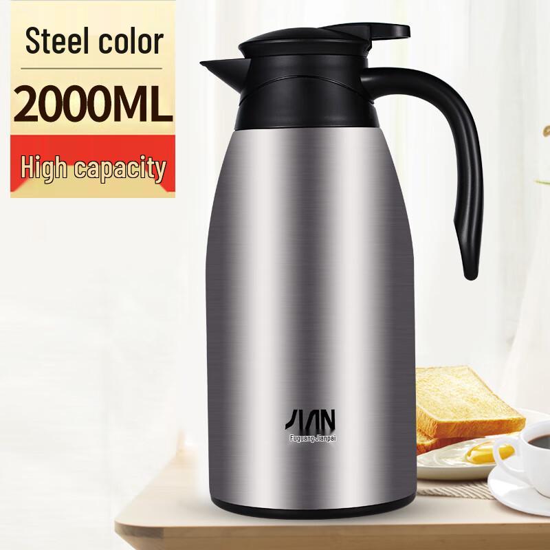 Fuguang Large Capacity Insulated Stainless Steel Thermos