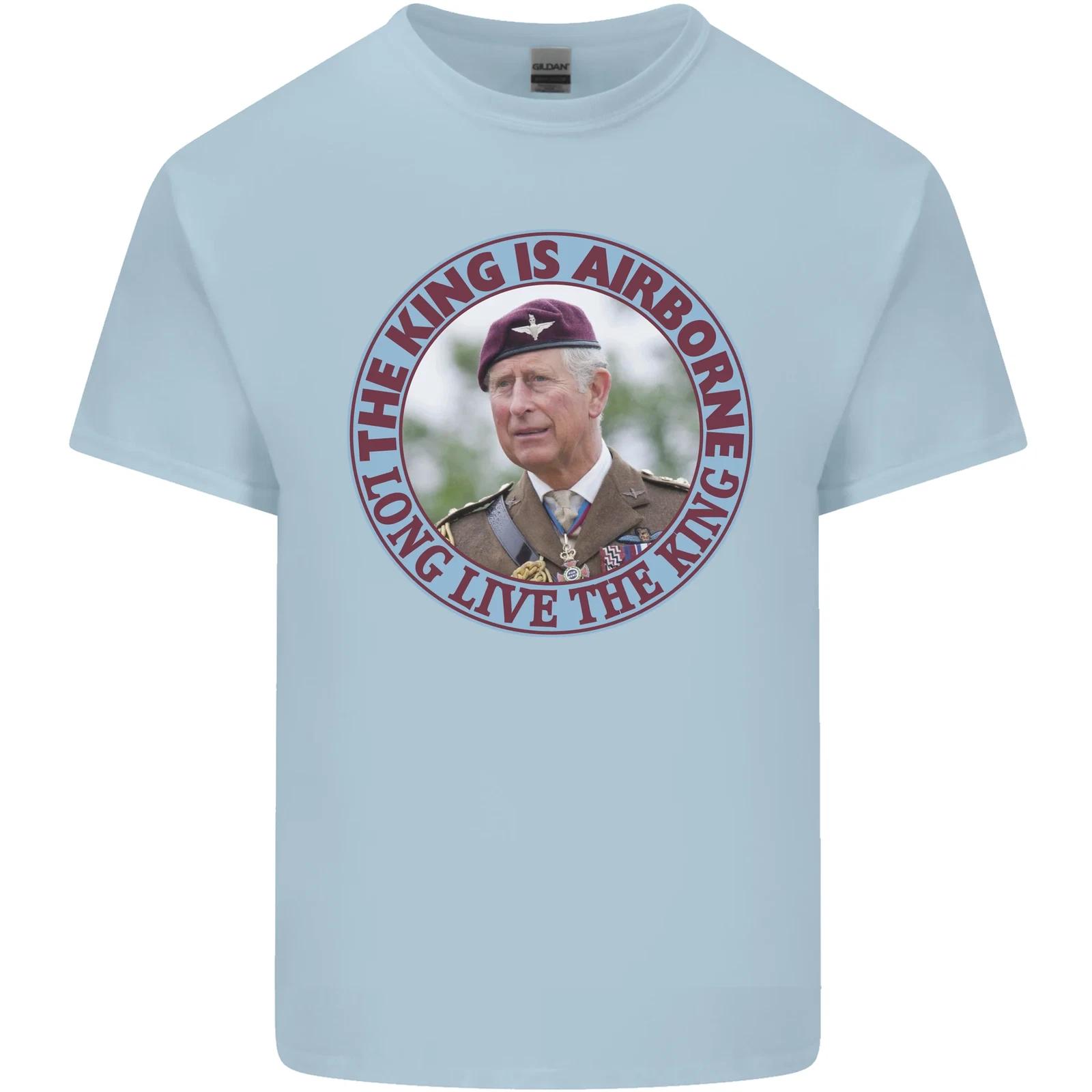 King Airborne Kids T-Shirt Childrens 2XL