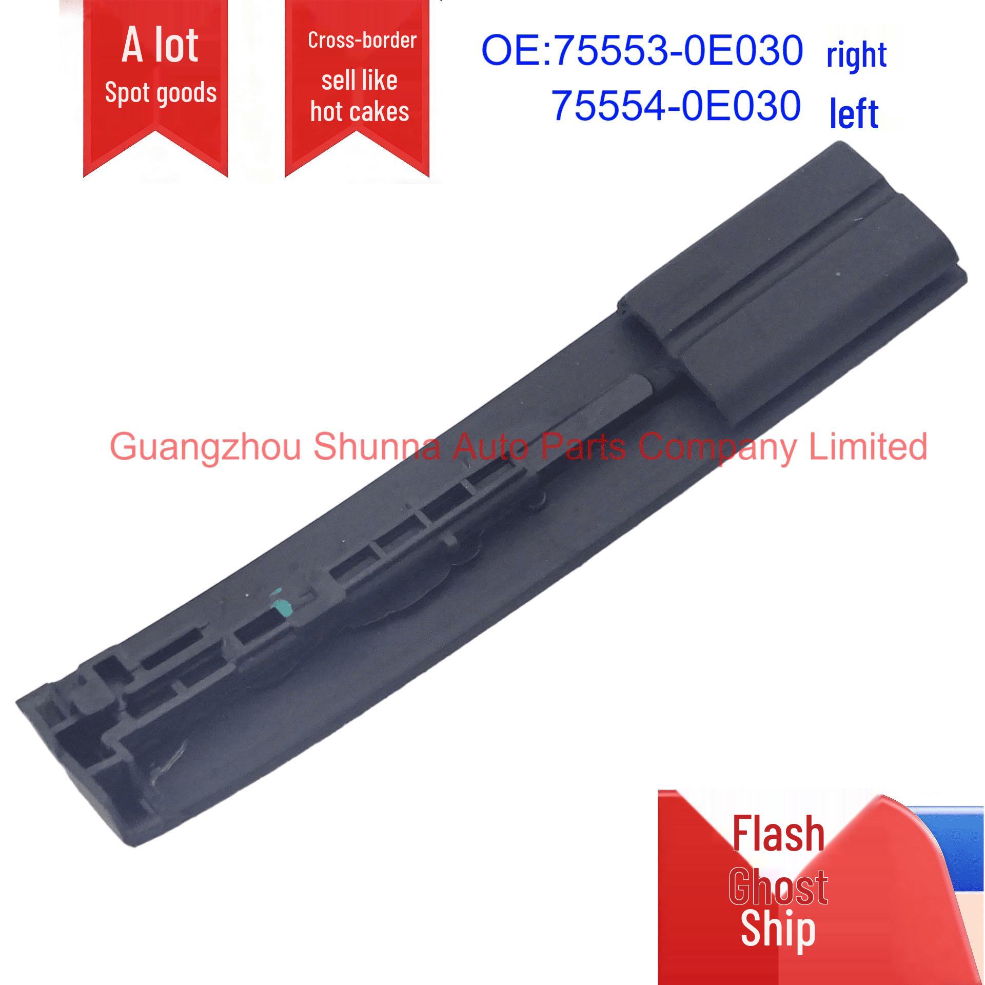 75553-0E030 & 75554-0E030 Roof Gutter Rear Section for Toyota Highlander Car Seal Strip