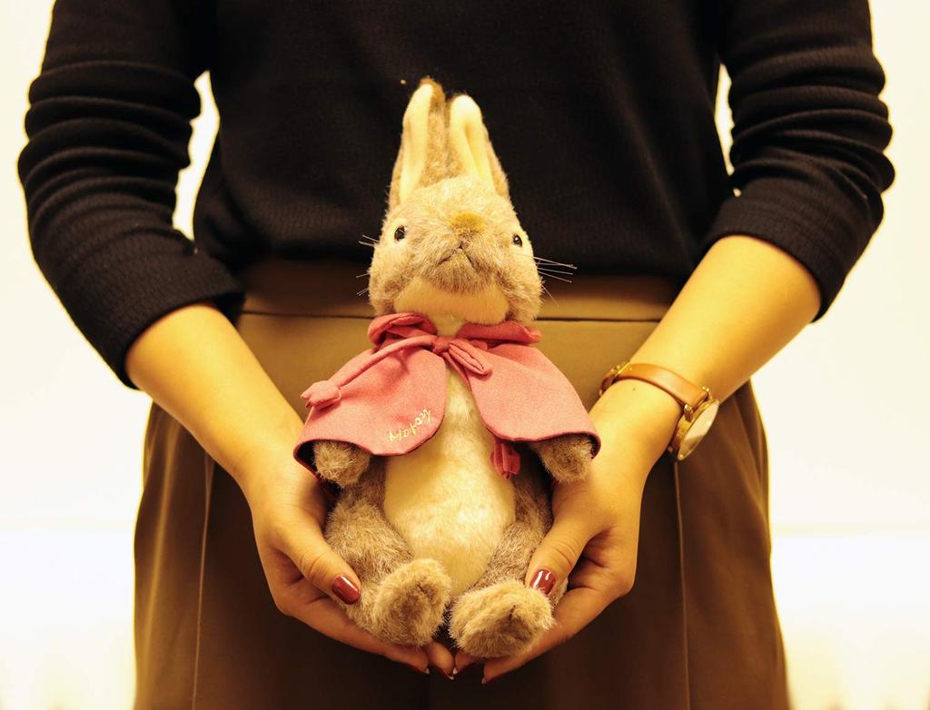Peter Rabbit Mopsy M