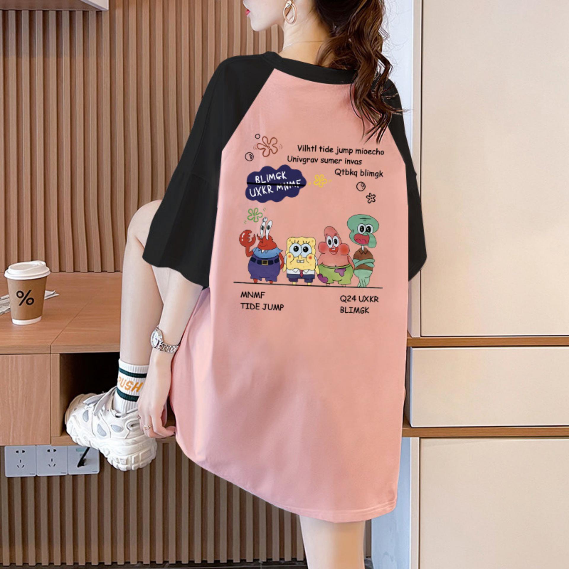 Women s Pure Cotton Raglan Short Sleeve T-Shirt - Trendy 2026 Summer Loose Fit XL