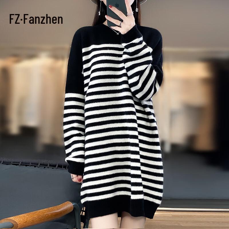 

Women s 100% Wool Striped Knitted Midi Dress One Size