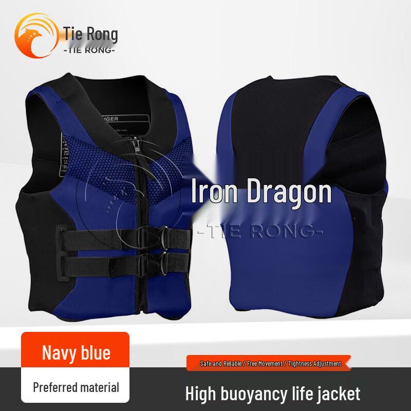 TIE RONG Adult High Buoyancy Life Vest 2XL