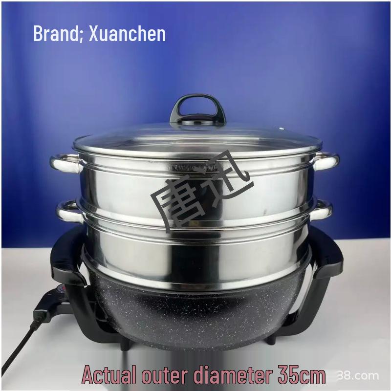 XuanChen 8L Korean Style Multi-functional Non-stick Electric Hot Pot & Stir-fry Pan