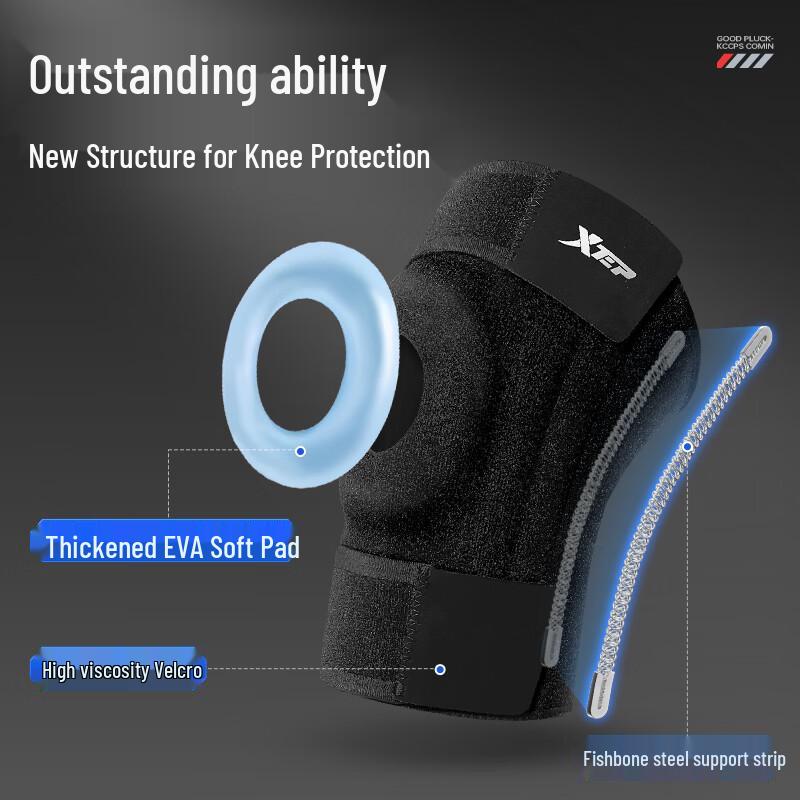 XTEP Sports Knee Brace 90-210 jin Universal Fit