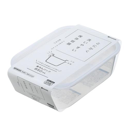 Made In Japan. Easy To Clean! Easy-to-clean, Square-shaped, Clear White Pot. Microwave Safe with Lid On. Automatic Steam Release. Easy To Clean. 13.8