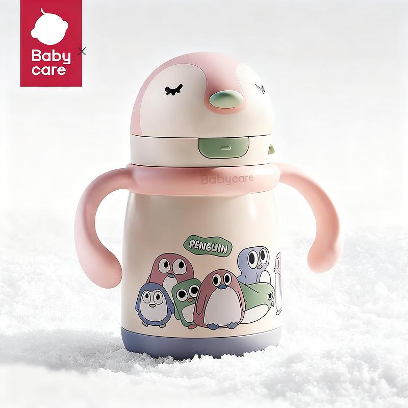 Babycare Little Penguin Insulated Straw Cup