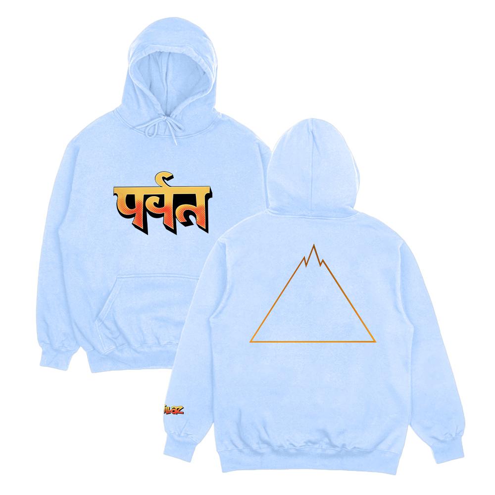 Music Band Gorillazs The Mountain Hoodie Men Streetwear Harajuku Unisex Clothing Pullover New Sweatshirt Loose Long Sleeve Hoody