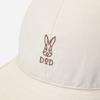 DOD Work Cotton Dome Hat (Ivory Dark)