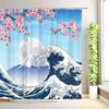 Cherry Blossom Sun Shower Curtain Watercolor Floral Plant Koi Fish Butterfly Peacock Nature Scenery Bathroom Decor with Hooks