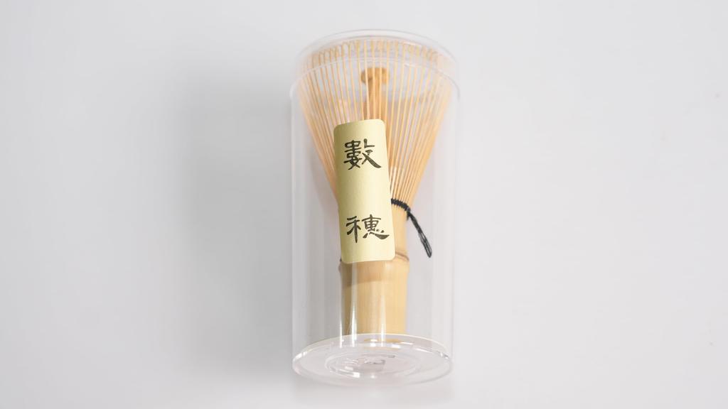 Yamamoto Bamboo Crafts Made In Japan Tea Ceremony White with Several 1 Piece (YAMAMOTOTAKIZAYIKUYA) Utensils, Bamboo, Tips, High-Quality,