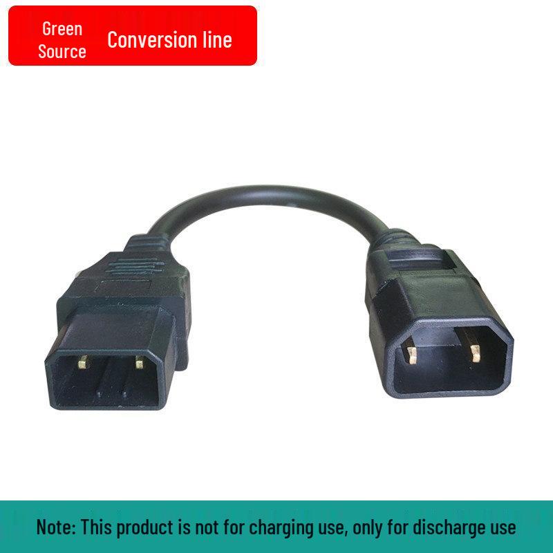 Universal Electric Vehicle Conversion Cable for Tricycles