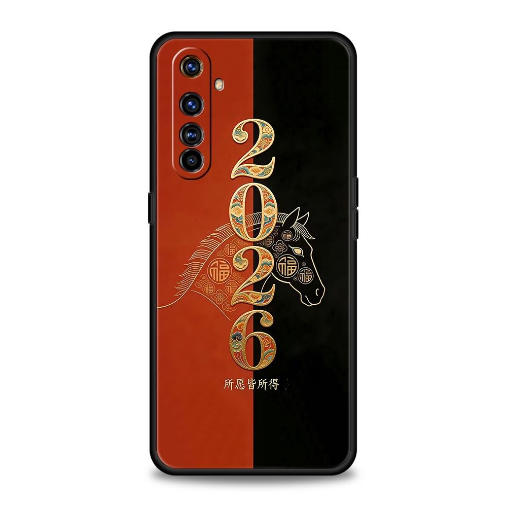Soft TPU Case For Realme C67 C63 C55 C53 C25 C21 10 11 12 13 GT 2 3 5 Pro Plus 5G Shockproof Phone Cover Cartoon New Year Horse