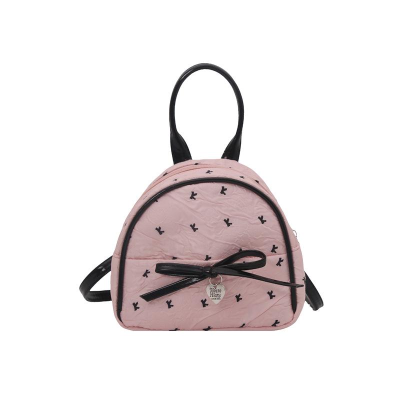 Schoolbag Fashion Super Fire Small Backpack 1011 Summer New Backpack Female Korean Version Trendy Fashion Student Class Versatile Bag