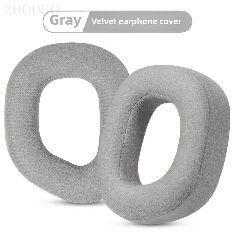 Replacement Cooling Gel Earpads for CORSAIR HS80 RGB / HS80 MAX Headphone Earmuffs Ear Cushion Headband Repairing Parts