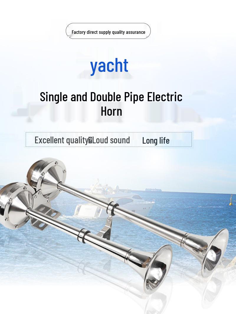 

Haihong Yacht Marine Electric Horn: Stainless Steel Single/Double Trumpet for Speedboat, Ship, or Yacht