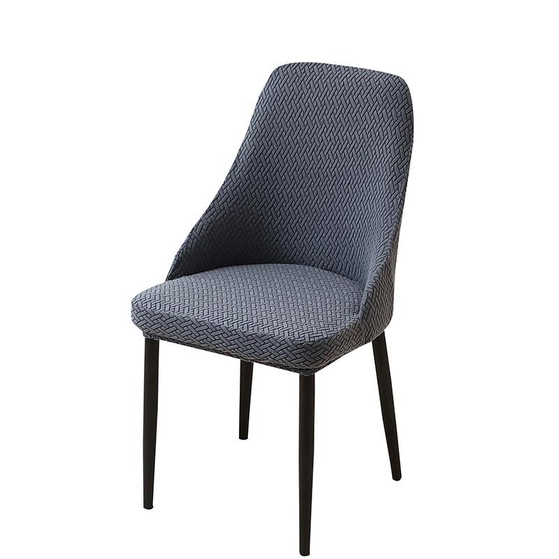 2/4 Stück Jacquard Esszimmerstuhlbezüge Elastische Universelle Stuhlhussen Stuhlschutzbezug Für Bankett Hochzeit Wohnzimmer