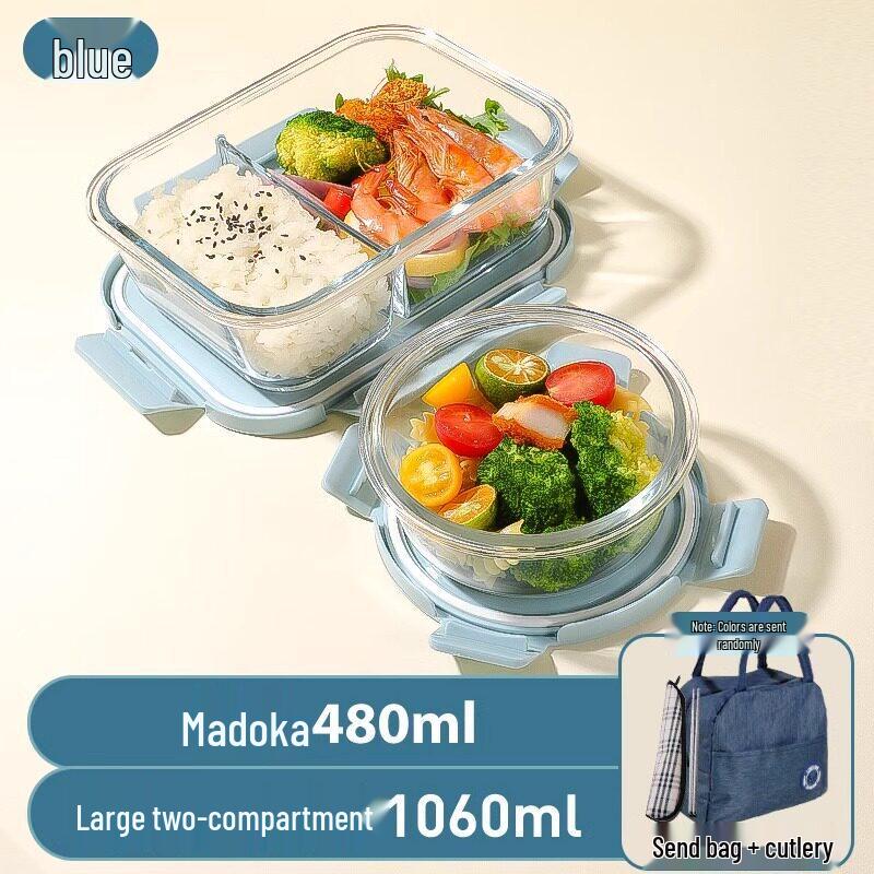 Yuluo Glass Lunch Box