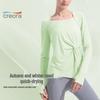 Women's Slim Fit Quick Dry Yoga and Pilates Long Sleeve Running Top