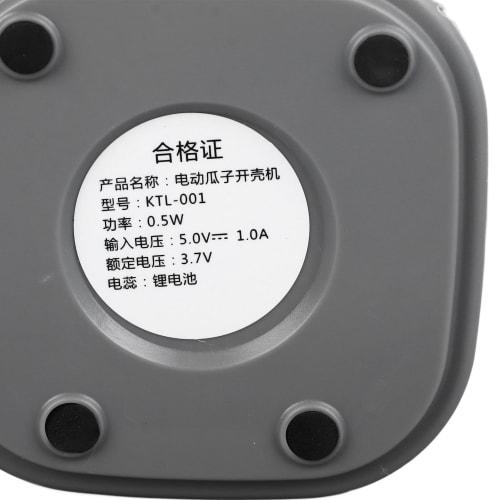 Automatic Seed Sheller, Electric Sunflower Seed Peeler, Sunflower Seed Peeler, Sunflower Seed Sheller, Automatic Melon Seed Peeler, Sunflower Seed