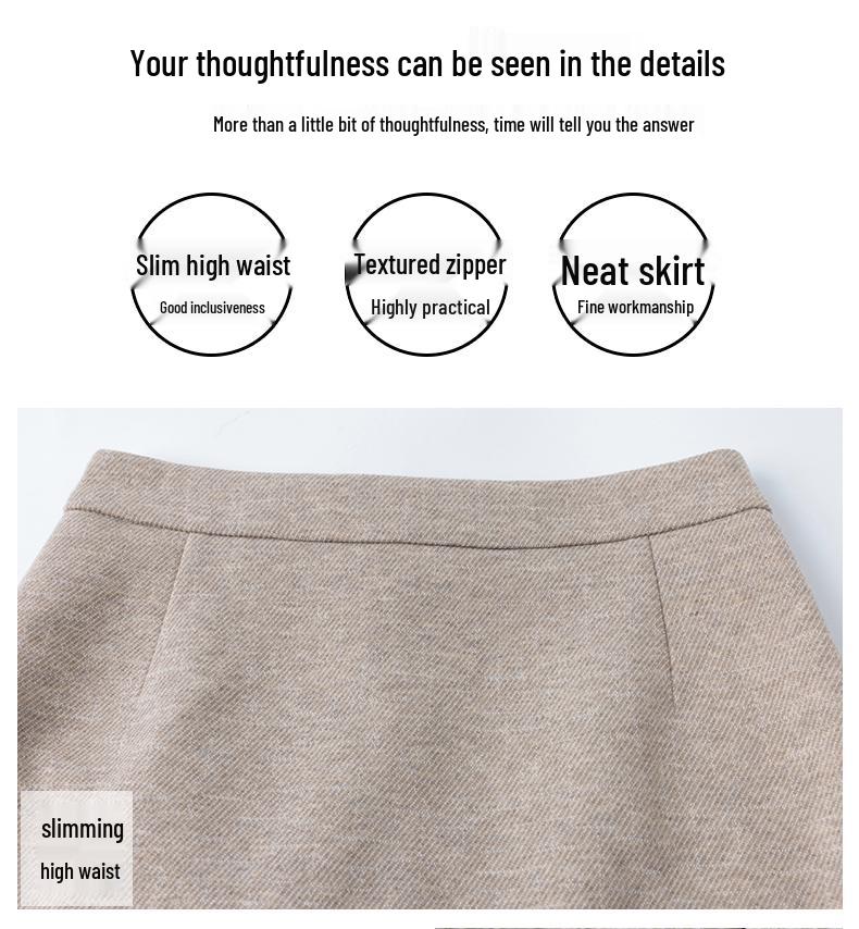 Woolen High-Waist A-line Midi Skirt for Women - Spring/Autumn 2025 Collection