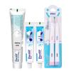 Yaboshi Toothpaste & Toothbrush Gift Set