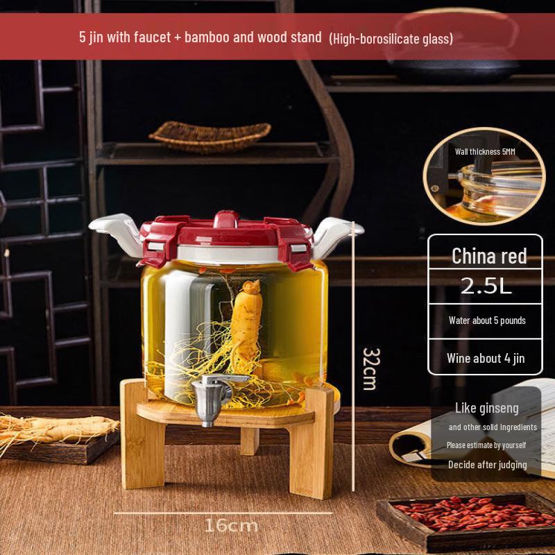 Lantuan High-End Glass Wine Infusion Jar