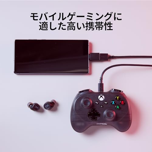 HyperX Clutch Tanto Mini Wired Gamepad Controller, Officially Certified for Xbox, PC, and Android, Black