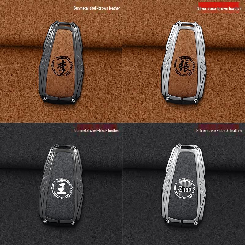 Key Cover for 2024 Changan Ruicheng Plus & 2022 Ruicheng CC, Unisex Design