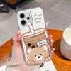 For Oppo Reno 14F 5G Phone Case Leisure Style Patterns Soft Silicone TPU Transparent Lightweight Cover For Oppo Reno14 F Capa