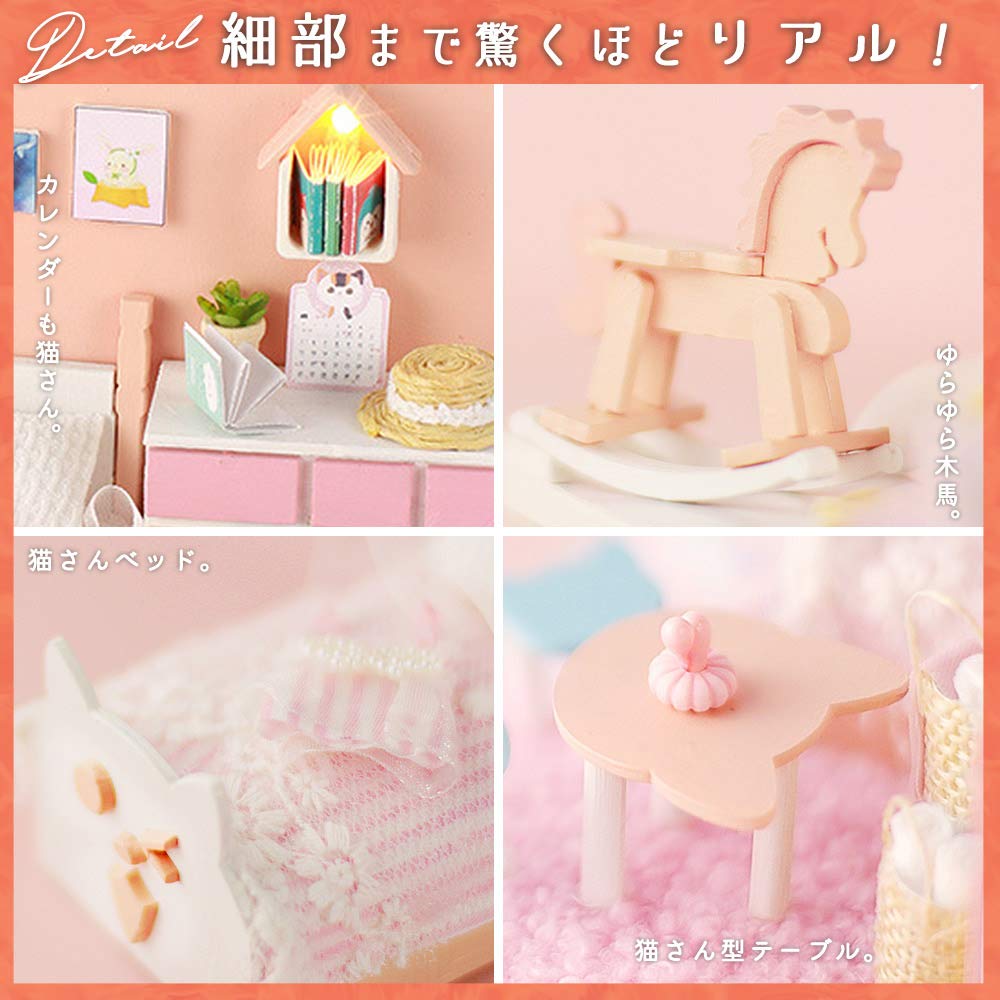 Moin moin Scale Puppenhaus Anleitung Miniatur DIY Bausatz Set mit Katzenbett und Katzen LED Licht Acrylbox Katze 2109DH290 1/24 [Japanisch Enthalten] Schiebe,