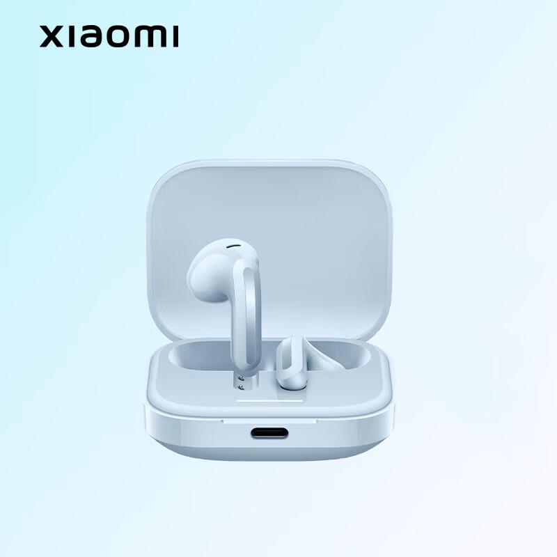 

Redmi Buds 6S Bluetooth Earbuds