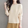 Navava Simple Daily Ribbed Solid Round Neck Long Sleeve Knit Sweater Nk3494