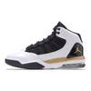 Air Jordan Max Aura pentru școala primară 'Golden Knights' (Unisex) Pantofi de baschet pentru copii Alb / Negru / Auriu Metalic CQ9544 100