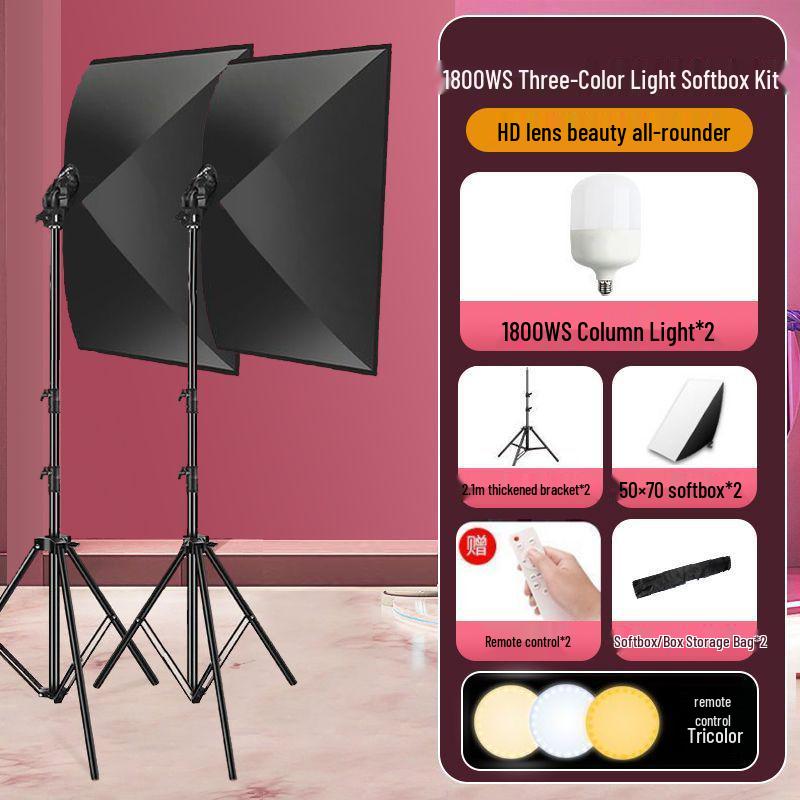 2200WS Super Bright Spherical Fill Light for Live Beauty, Photography, and Indoor Clothing Shoots