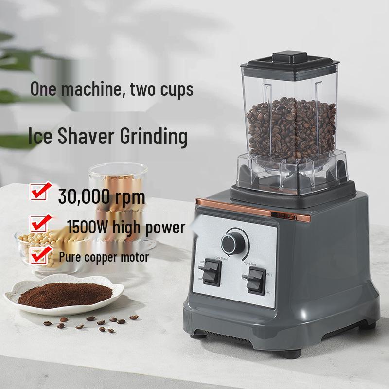 Mo Jue Smoothie Machine: Silent, Covered Blender & Ice Crusher for Milk Tea Shops