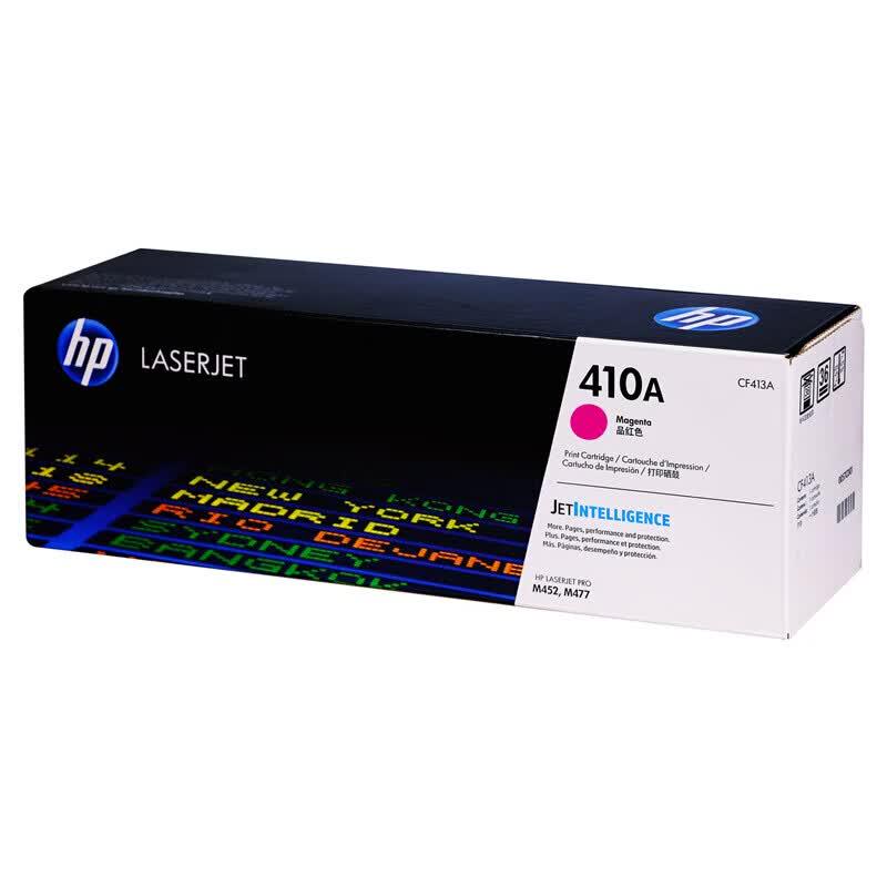 HP 410A Original LaserJet Toner Cartridge