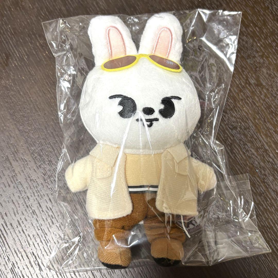 

[USED] Leavitt Pop-Up Bag Charm skzoo