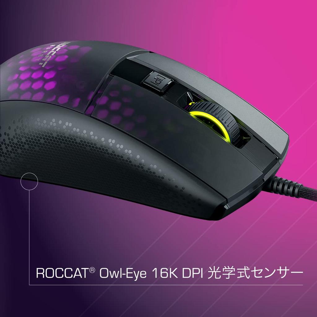 ROCCAT Burst Pro Gaming Mouse, Wired USB, Black, Optical, 16K, Optical Switches, Side Buttons, Symmetrical, Lightweight 68g, German Design,