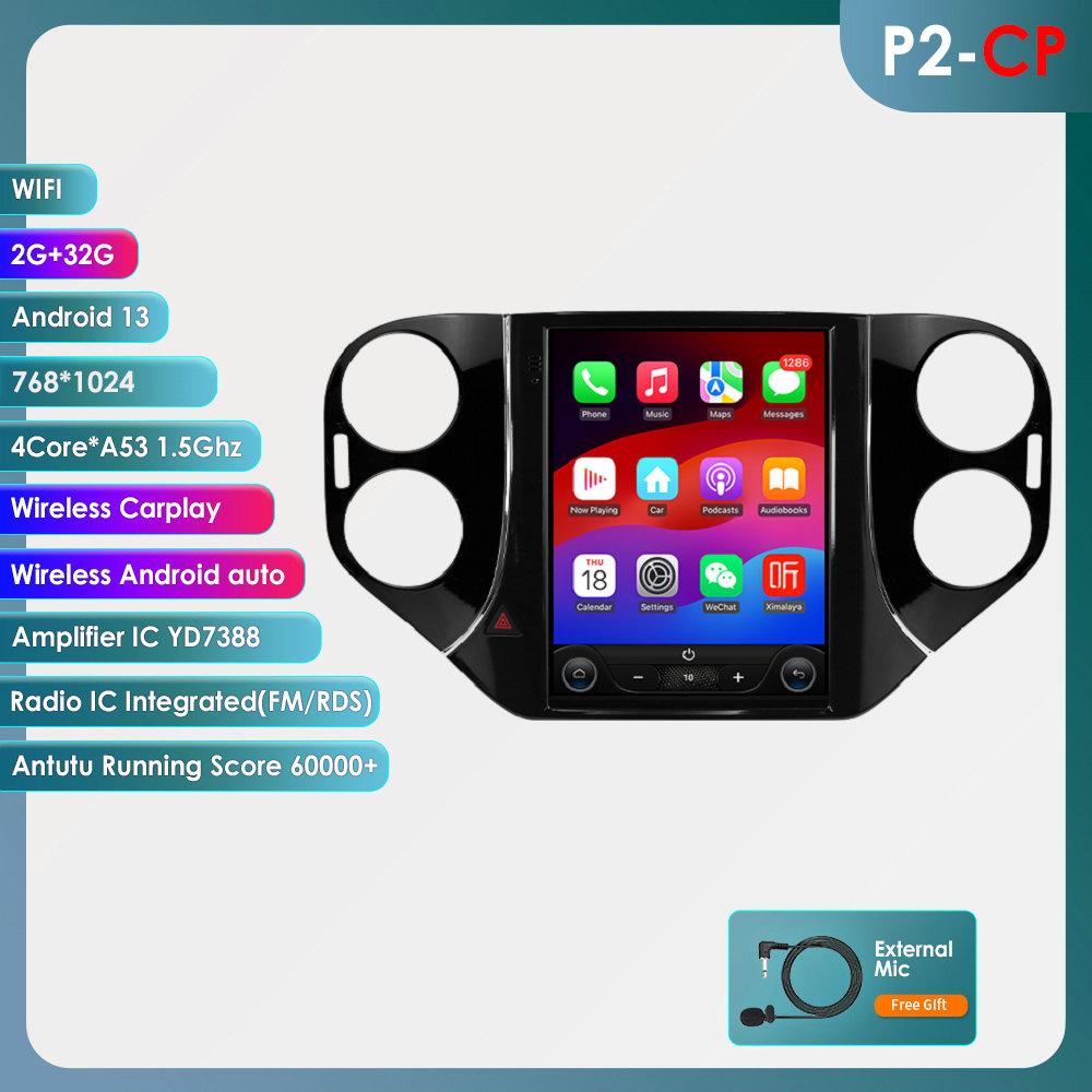 OSSURET Android Car Radio for VW Volkswagen Tiguan 2007-2016 Multimedia 9.7inch Vertical Screen Carplay Android Auto GPS RDS FM Intelligent Screen