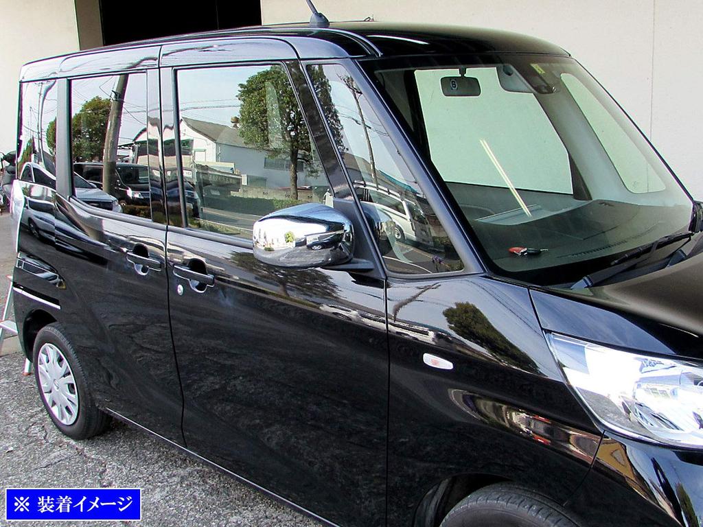 BRIGHTZ Chrome Door Mirror Covers for Toyota Dayz Roox Type B B B21 Dayz Dayz 16462 B21A, [MIR-SID-099], 21, Roox, Roox,
