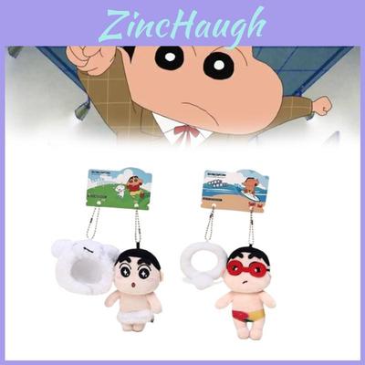 Crayon Shinchan Keychain Plush Toy With Hat For Kids And Collectors