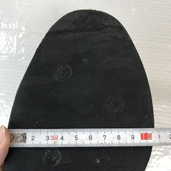 Vintage 60er-70er Friedman Leder Penny Loafer Größe 8.5 26.5 Braun Business Service Schuhe(GEBRAUCHT)