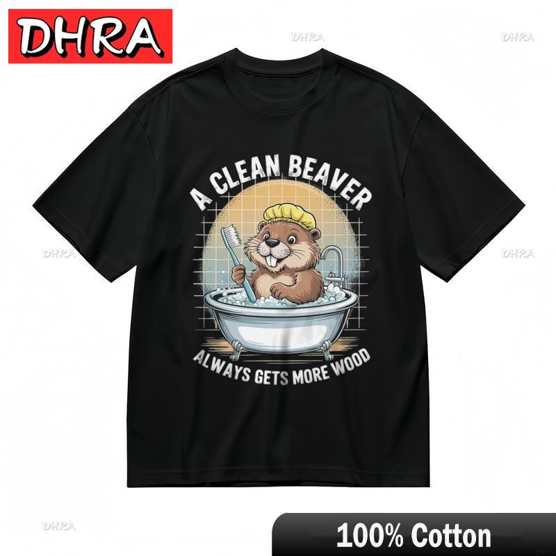 

Womens Slight Stretch Classic TShirt Cute Animal Bathing Scene Design Tee Hipster Funny Harajuku Graphic TShirts for UNIsex S