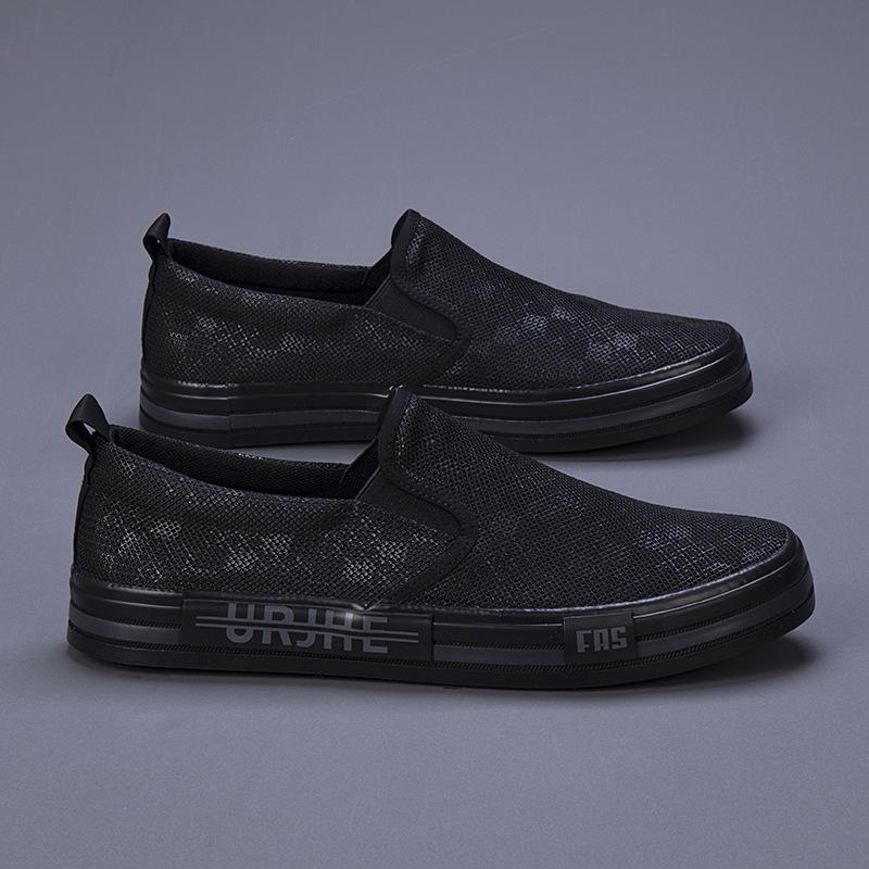 Summer Men's Korean Mesh Slip-On Shoes - Breathable Casual Low-Top Sneakers