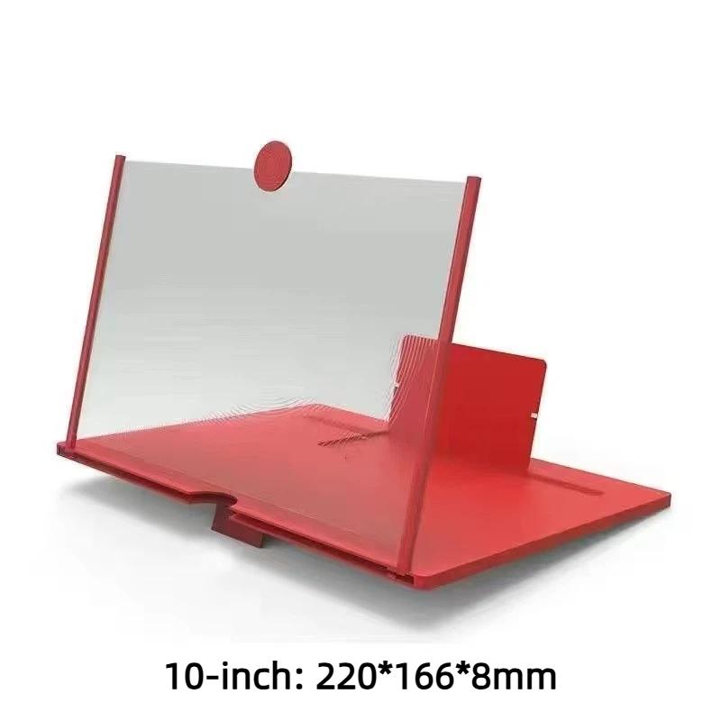 Mobile Phone Screen Magnifier HD Display Eye Protection Easy to Install for Home Office Video Conference